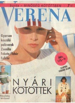 Hajós Katalin - Verena 1995/7 július Hajós Katalin - Verena 1995/7 július, Budapest 1995 antikvár könyv