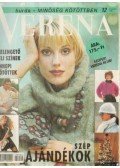 Hajós Katalin - Verena 1995/12.