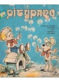 Füleki János - Pitypang 1980. június