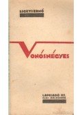Ligeti Ernő - Vonósnégyes