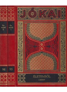 Jókai Mór - Életemből I-II. Jókai Mór - Életemből I-II., Budapest 1997 antikvár könyv