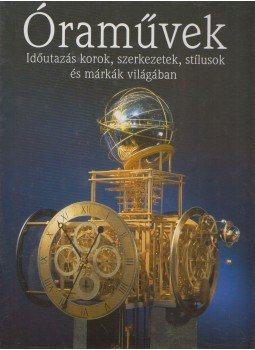 Babucs Éva  - Óraművek, Budapest 1997 antikvár könyv