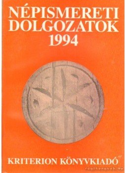 Dr. Faragó József (szerk.), Dr. Kós Károly - Népismereti dolgozatok 1994 Dr. Faragó József (szerk.), Dr. Kós Károly - Népismereti dolgozatok 1994, Bukarest 1994 antikvár könyv