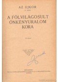 Dr. Mangold Lajos,Kiss József,Balla Károly,Dr. Koch Nándor,Londesz Elek,Dr. Horváth Cyril (szerk.),Dr. Bányai Elemér,Dr. Ferenczy Zoltán,Dr. Mikes Lajos,Dr. Palágyi Menyhért,Radisich Jenő,Dr. Timon Ákos,Vámbéri Ármin,Dr. Ballagi Aladár,Zilahi-Kiss Béla - Tolnai Világtörténelme I-XX. kötet