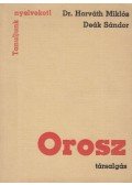 Deák Sándor,Dr. Horváth Miklós - Orosz társalgás