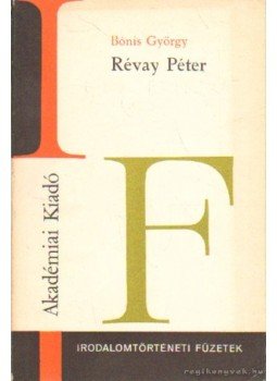 Bónis György - Révay Péter Bónis György - Révay Péter, Budapest 1981 antikvár könyv