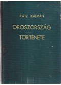 Rátz Kálmán - Oroszország története