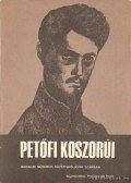 Petőfi Sándor - Petőfi koszorúi