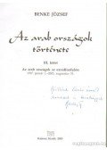 Benke József - Az arab országok története III. (dedikált)