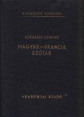 Eckhardt Sándor - Magyar-francia szótár