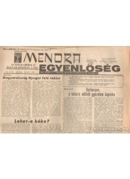 Andras Tarjan (szerk.) - Menora Egyenlőség 27. évf. 1988. (töredék) Andras Tarjan (szerk.) - Menora Egyenlőség 27. évf. 1988. (töredék), New York 1988 antikvár könyv