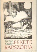 Kende Sándor - Fekete rapszódia