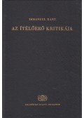 Kant, Immanuel - Az ítélőerő kritikája