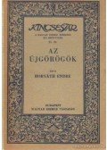 Horváth Endre - Az újgörögök