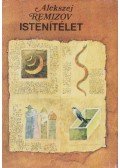 Remizov, Alekszej - Istenítélet