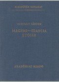 Eckhardt Sándor - Magyar-francia szótár
