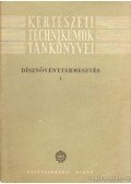 Nádasi Mihály,Kerényi Elek - Dísznövénytermesztés I