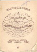 Szabolcsi Bence - A XIX. század magyar romantikus zenéje