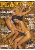 Pósa Árpád - Playboy 2002. január