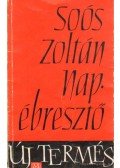 Soós Zoltán - Napébresztő