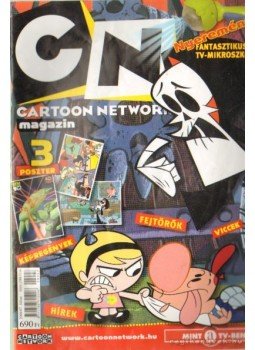 Varga Csaba - Cartoon Network Magazin 2008/07. július Varga Csaba - Cartoon Network Magazin 2008/07. július, Budapest 2008 antikvár könyv
