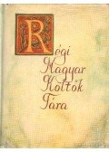Kalinczay TIbor (szerk.),Stoll Béla - Régi Magyar költők tára XVII. század  1. kötet