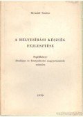 Hernádi Sándor - A helyesírási készség fejlesztése