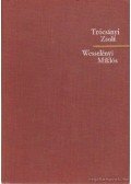 Trócsányi Zsolt - Wesselényi Miklós