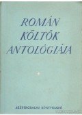 Köpeczi Béla,Vas István - Román költők antológiája