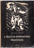 Acsády Ignác - A magyar jobbágyság története