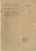 Csonka Mihály - A kegyesrendiek vezetése alatt álló Szegedi Városi Róm. Kat. Dugonics András gimnázium évkönyve az 1942-43. iskolai évről