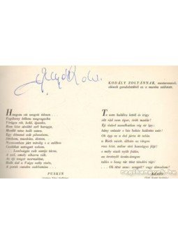 Szabolcsi Bence - A melódia története (alárít) Szabolcsi Bence - A melódia története (alárít), Budapest 1950 antikvár könyv