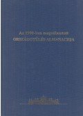 Kiss József - Az 1990-ben megválasztott országgyűlés almanachja