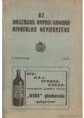 Több szerkesztő - Az országos orvosi kamara hivatalos névjegyzéke 1938/ I.évf