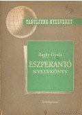 Baghy Gyula - Eszperantó nyelvkönyv
