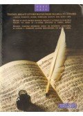 Mátray Gábor - Történeti, bibliai és gúnyoros magyar énekek dallamai a XVI. századból (reprint)