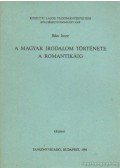 Bán Imre - A magyar irodalom története a romantikáig