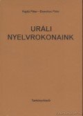 Domokos Péter,Hajdu Péter - Uráli nyelvrokonaink