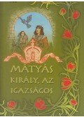 Mikszáth Kálmán,Gaál Mózes - Mátyás király, az igazságos