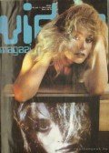 Horváth Béla - Video magazin 1990. (teljes)