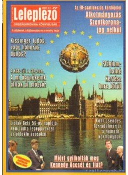 Tőke Péter - Leleplező 2003 V/1 Tőke Péter - Leleplező 2003 V/1, Budapest 2003 antikvár könyv
