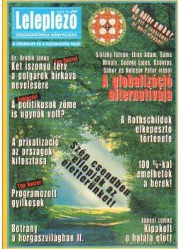 Tőke Péter - Leleplező 2000 II/3 Tőke Péter - Leleplező 2000 II/3, Budapest 2000 antikvár könyv