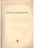 Megyer Attila - Pados Antal - Seidl Ambrus - Tobiás Loránd - Kőművesszerkezetek
