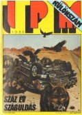 Ivancsis István (főszerk.) - Interpress Magazin 1986. Különszám