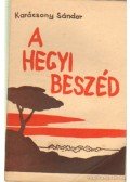 Karácsony Sándor - A hegyi beszéd