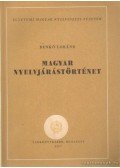 Benkő Loránd - Magyar nyelvjárástörténet