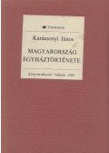 Karácsonyi János - Magyarország egyháztörténete
