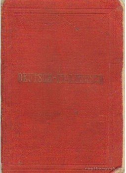 Plaafnet, Emil - Taschen-wörterbuch der Italienischen und Deutschen sprache Plaafnet, Emil - Taschen-wörterbuch der Italienischen und Deutschen sprache, Milano 1914 antikvár könyv