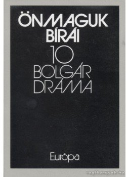 Juhász Péter - Önmaguk bírái Juhász Péter - Önmaguk bírái, Budapest 1981 antikvár könyv