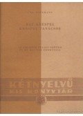 E. T. A. Hoffmann - Rat Krespel / Krespel tanácsos